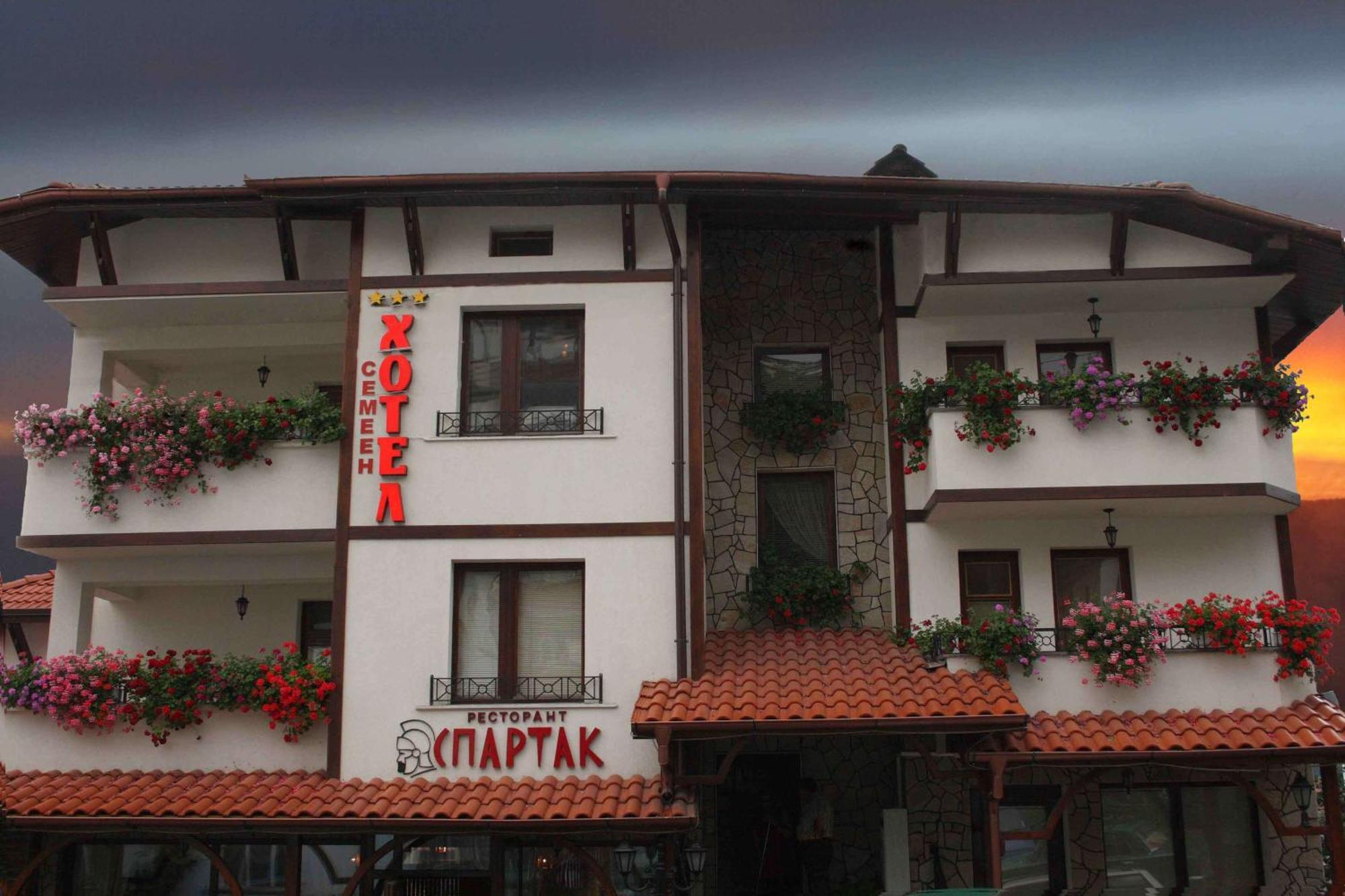 Spartak Family Hotel Smolyan Eksteriør bilde